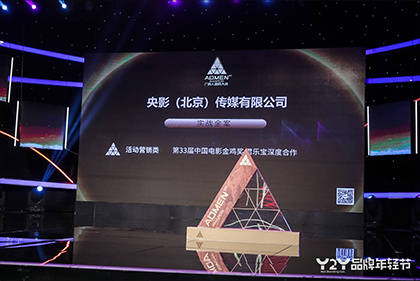 精品欧美成人高清在线观看2021